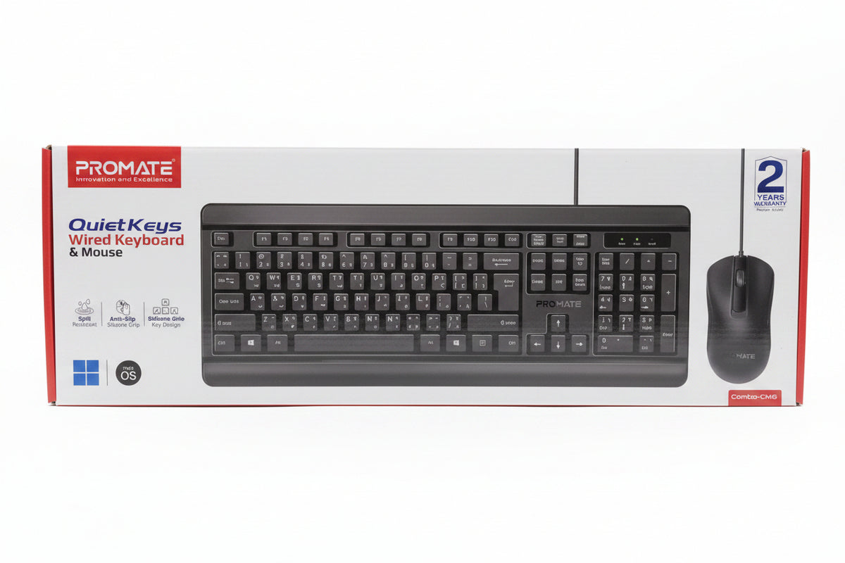 Promate innovation and excellence wiree keyboard and mouse